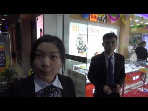 Видео: Как правильно читать Xiaomi? И не нужно больше чушь пороть