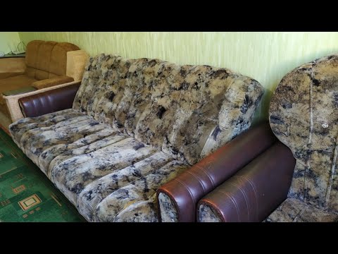 Видео: Чистка дивана в домашних условиях /