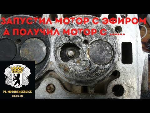 Видео: ЭТО ОПАСНО ДЛЯ ДВИГАТЕЛЯ + ЧУТЬ САМ НЕ ПРИГОВОРИЛ СЕБЕ МОТОР BMW 740d