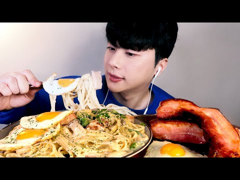 Видео: SUB) Mukbang | У меня был огромный бекон и кремовая паста!