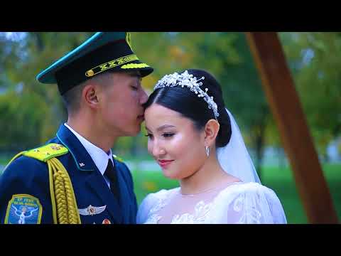 Видео: ЭРБОЛ ЖАНЕТТА Wedding day!!! bishkek 2024