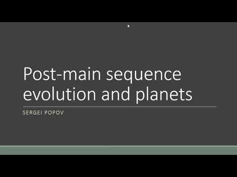 Видео: ГАИШ МГУ. Спецкурс Экзопланеты (2020). Лекция 15. Часть 1