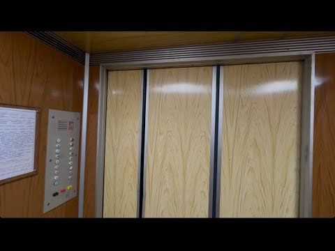 Видео: ПЛ-7818 в двенадцатиэтажке! Электрические лифты КМЗ-1994 и 1990-Х