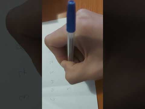 Видео: Статистикалық мәліметтер және олардың сипаттамалары (арифм. орта, өзгеріс ауқымы,  мода,  медиана)