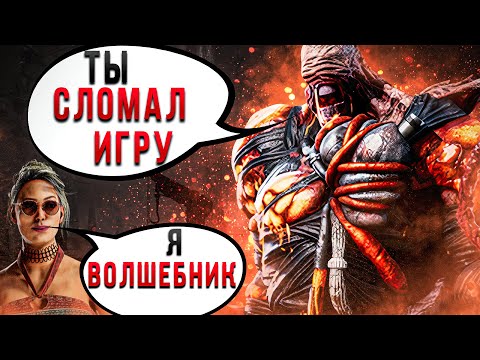Видео: Читер не Выдержал Немезиса Dead by Daylight