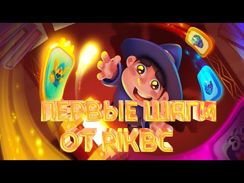 Видео: Я ленивый стример    !!!  _) №22