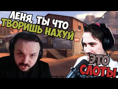Видео: ЖМИЛЬ РАЗНОСИТ DEADP47