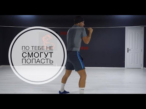 Видео: На бокс в 30 лет. Самостоятельная отработка нырков и уклонов.