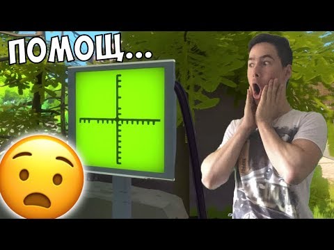 Видео: ТОВА Е НЕВЪЗМОЖНО