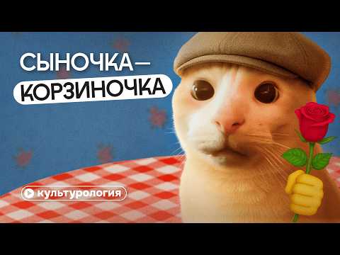 Видео: Трагедия сыночек-корзиночек: когда мать важнее жены