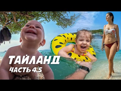 Видео: Крупнейший рынок Паттайи. Нашли безлимитную морскую кухню - едим до отвала!