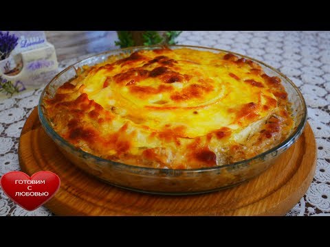 Видео: Простая ОВОЩНАЯ запеканка ПАЛЬЧИКИ ОБЛИЖЕШЬ|вкусный ужин на всю семью