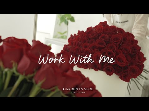 Видео: Влог флориста из Сеула | Работаем вместе 1 час 🌷 | Букеты и ASMR кондиционирования