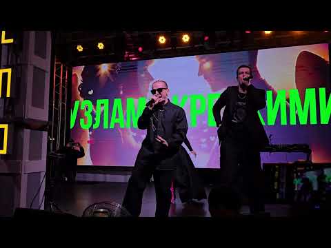 Видео: 5sta Family - Вместе мы | Депо Москва | 4.04.2025