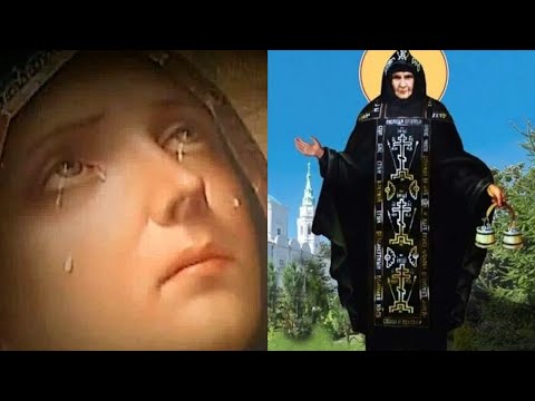 Видео: О ВЕЧНОЙ ЖИЗНИ НАДО ДУМАТЬ..ИДЕМ МЫ К ВЕЧНОЙ ЖИЗНИ..СТАРИЦА СХИМОНАХИНЯ АНТОНИЯ ч.20