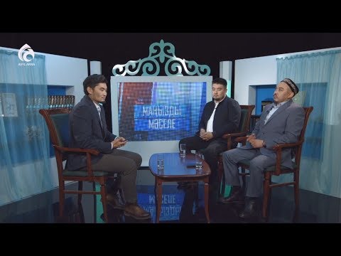 Видео: Как и когда нужно совершать умру? | Маңызды мәселе