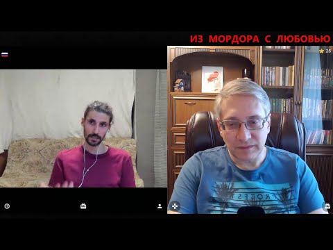 Видео: Что и для чего мы есть?