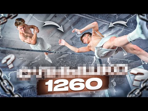 Видео: ОН ПЕРВЫЙ в МИРЕ, кто СДЕЛАЛ ЭТО…/Воркаут