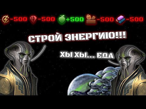 Видео: Смогут ли Два Шиза Пройти Stellaris в коопе? (feat Gazzkul)