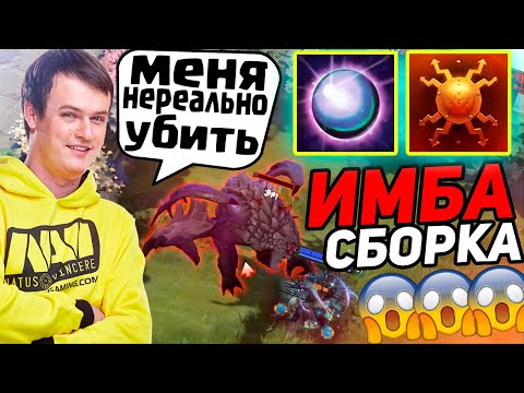 Видео: ХВОСТ НАШЕЛ ДИСПЕРСИЮ И БУЛЬВАРК НА СПЕКТРЕ В CUSTOM HERO CHAOS | XBOCT И КОМПАНИЯ