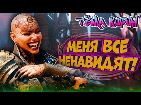 Видео: Я прошел Painkiller 2025 и понял почему его НЕНАВИДЯТ ВСЕ! | Кайфовый ИГРОСЮЖЕТ