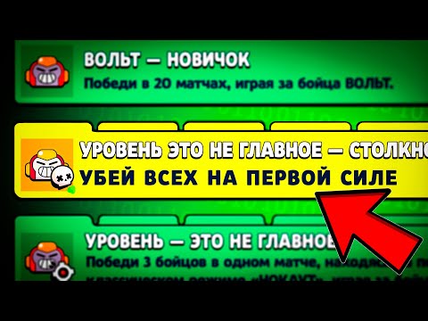 Видео: ЭТОТ КВЕСТ НЕВОЗМОЖНО ВЫПОЛНИТЬ..