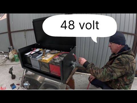 Видео: Четыре аккумулятора в японский грузовик , 12v +12v +12v +12v =48 v.