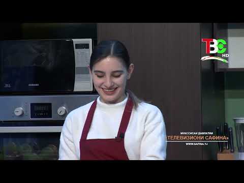 Видео: Нозанин Юлчиева | Лазиз бо Отахони Аловуддин