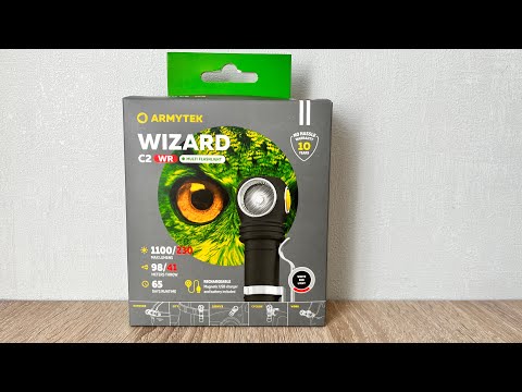 Видео: ОБЗОР ФОНАРИКА WIZARD C2 WR! ОТ КОМПАНИИ ARMYTEK!