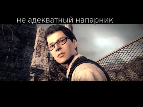 Видео: The Evil Within продолжаем проходить