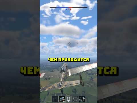 Видео: Они думали я не смогу?