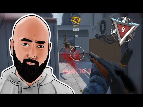 Видео: WarFace СОЛО РМ - ВИНЧЕСТЕР КРУТИТСЯ ФРАГИ МУТЯТСЯ