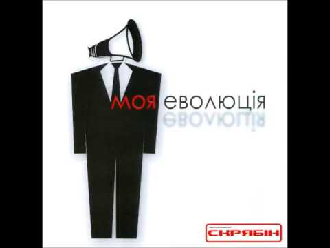 Видео: ЯКБИ Я ЗНАВ