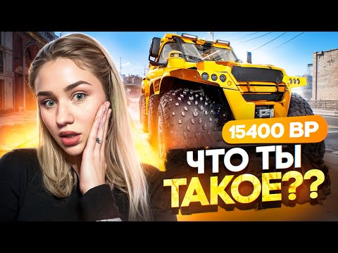 Видео: НА что Я КОПЛЮ БИПИШКИ в GTA 5 RP ? ЛЮТАЯ СХЕМА ФАРМА на ГТА 5 РП (gta 5 rp)