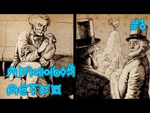 Видео: Voyage: Journey to the Moon - Прохождение игры #1