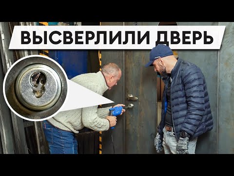 Видео: Краш-тест топовой броненакладки для цилиндрового замка  MOTTURA