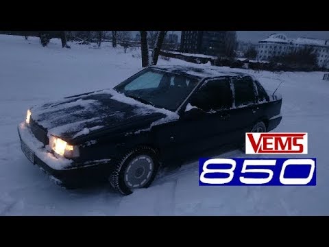 Видео: Разбираемся с холодным запуском машины на VEMSе