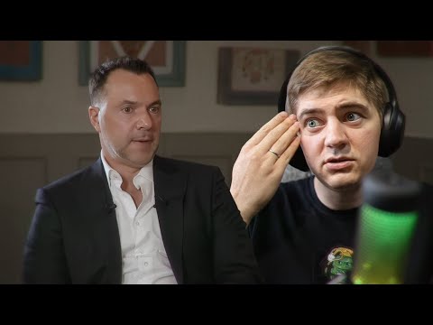 Видео: Славик разбирает интервью Арестовича