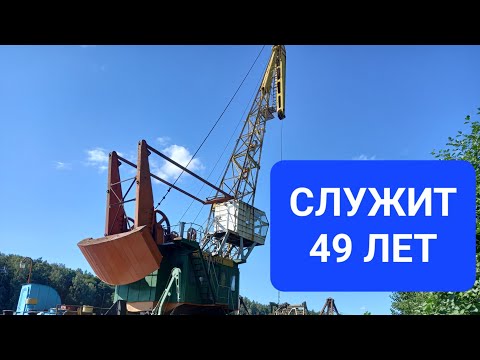 Видео: Кран плавучий КПЛ 5-30