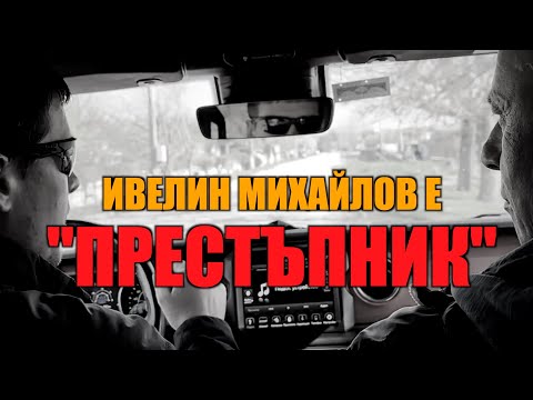 Видео: ТАКАВА ЩЕ Е СЪДБАТА НА ИСТОРИЧЕСКИ ПАРК И НЕОФИТ РИЛСКИ...
