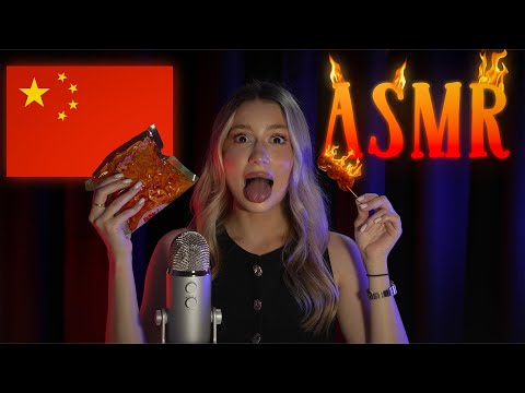 Видео: АСМР МУКБАНГ КИТАЙСКАЯ ЕДА 🇨🇳 | ASMR MUKBANG CHINESE FOOD 🦑