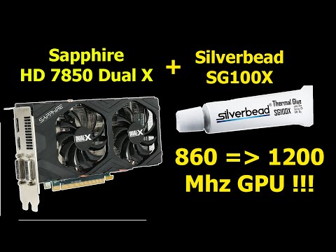 Видео: Radeon HD 7850 разгон в щи до 1200 мГц по ядру