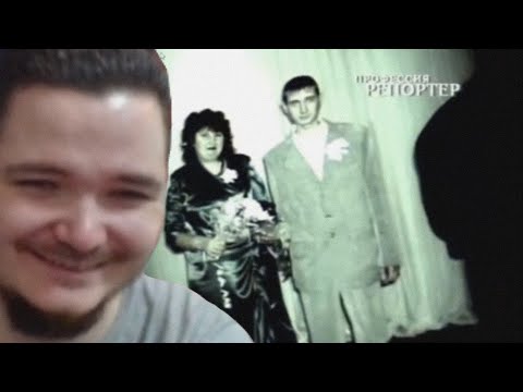 Видео: Маргинал смотрит репортаж НТВ – Любовь без правил