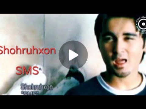 Видео: Shohruxhon - SMS | Шохруххон - СМС