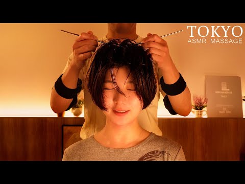 Видео: Soft Spoken Japanese | Расслабляющий АСМР-массаж головы и плеч
