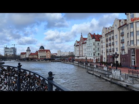 Видео: Московский район, какой он? Гуляем по рыбной деревне. Ужин в ресторане Штайндамм 🍽️ 99