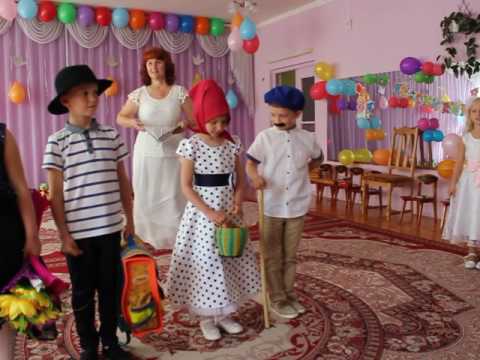 Видео: В первый класс, сценка