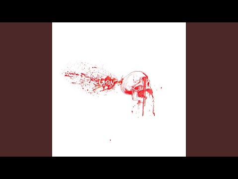 Видео: Контроль
