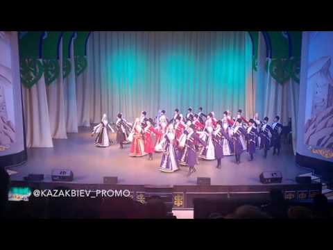 Видео: Нальмэс | Nalmes в Грозном