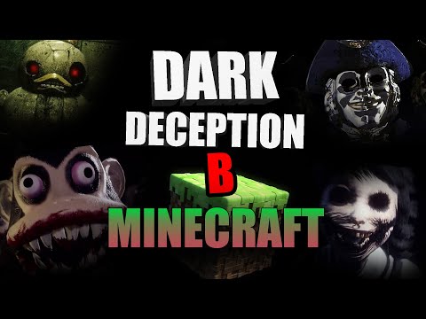 Видео: MINECRAFT [] DARK DECEPTION КАРТА [] РЕАЛИСТИЧНОСТЬ НА УРОВНЕ